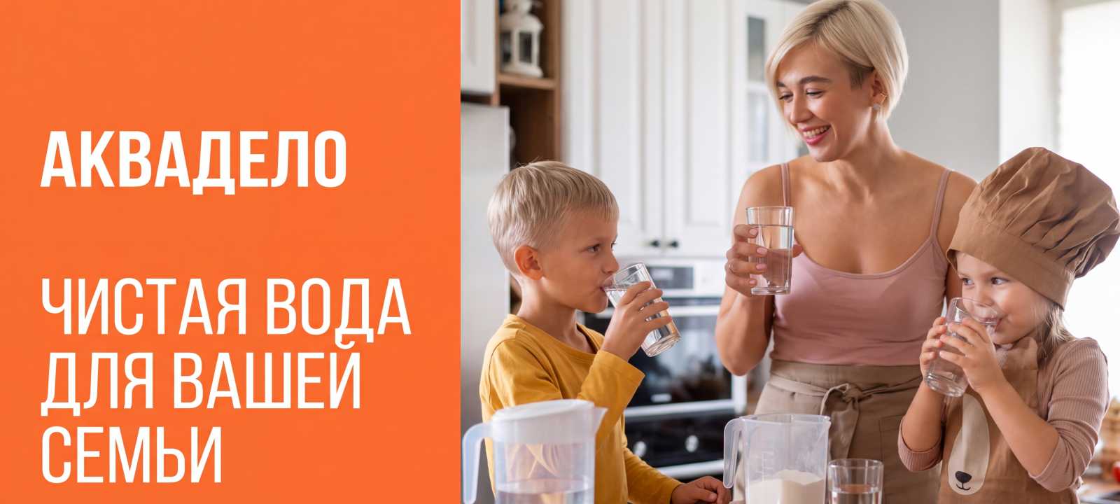 Нитяные картриджи 